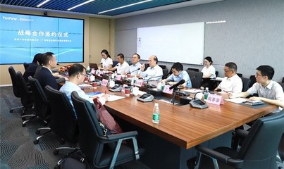 攜手攻堅，賦能智造 中望軟件與十灃科技達(dá)成戰(zhàn)略合作，共拓CAE技術(shù)新篇章