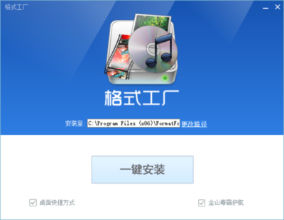 軟件研發(fā)與推廣 如何讓她面紅耳赤、大氣直出？