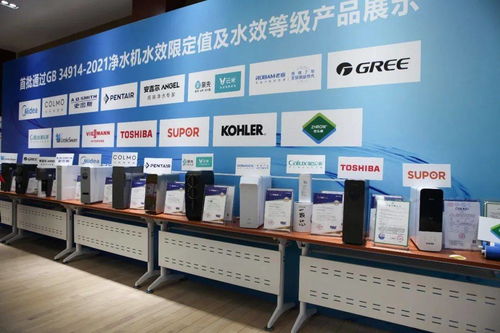 首批通過凈水機水效新國標，云米凈水器展現(xiàn)強悍性能與智能新高度